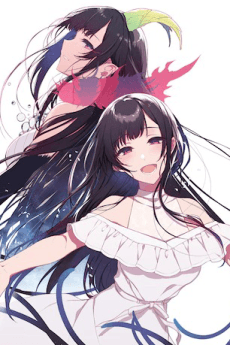 Capa de Ane Naru Mono