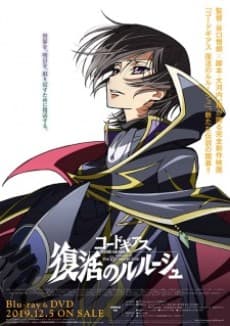Capa de Code Geass: Fukkatsu no Lelouch Picture Drama