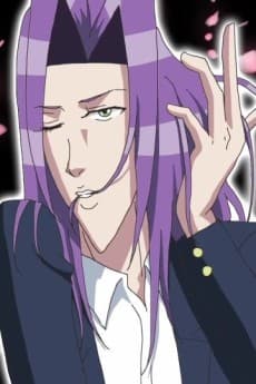 Capa de Gakuen Handsome: Legend of Sexy