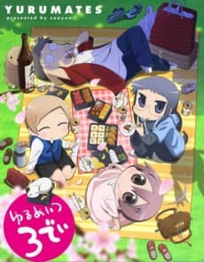 Capa de Yurumates 3D
