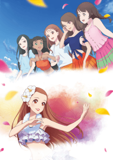 Capa de Hula Fulla Dance
