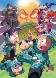Capa de Nintama Rantarou: Ninjutsu Gakuen to Nazo no Onna - Kore wa Jiken Da yo! no Dan