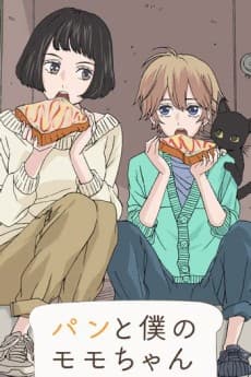Capa de Pan to Boku no Momo-chan