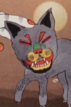 Capa de Black Cat