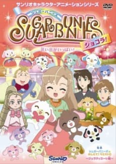 Capa de Sugar Bunnies Chocolate! OVA