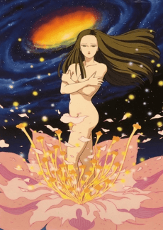 Capa de Yumemakura Baku Twilight Gekijou