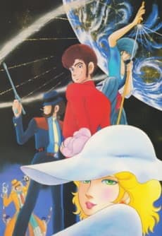 Capa de Lupin 8-sei