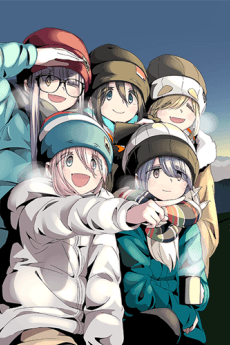 Capa de Yuru Camp△ SEASON 2 OVA