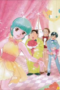 Capa de Mahou no Tenshi Creamy Mami no Otogibanashi