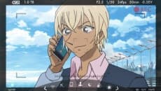 Capa de Meitantei Conan: Secret Amuro Call
