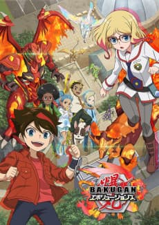 Capa de Bakugan: Evolutions