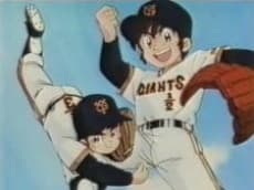 Capa de Miracle Giants Dome-kun Special