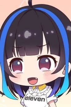 Capa de Kanojo, Okarishimasu 3rd Season Petit