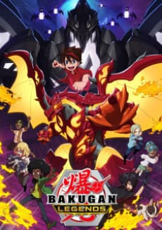 Capa de Bakugan: Legends