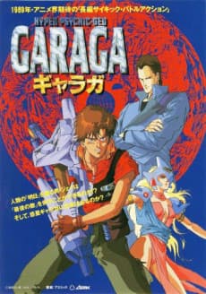 Capa de HYPER-PSYCHIC-GEO GARAGA