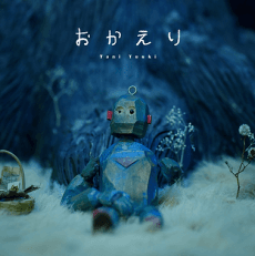 Capa de Okaeri