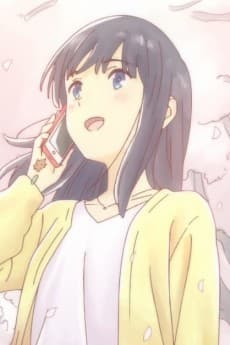 Capa de Kagami no Kojou no Mae to Ato