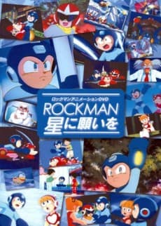 Capa de Mega Man: Upon a Star