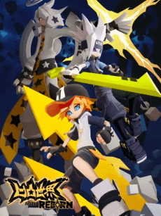 Capa de AOTU Shijie Reborn