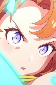 Capa de Holoearth Anime PV: "Now, Discover Your Other World"