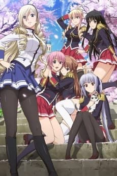 Capa de Walkure Romanze
