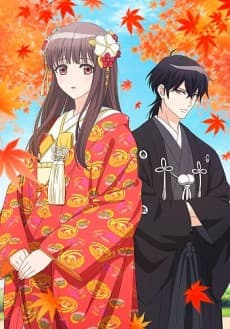 Capa de The Ogre's Bride