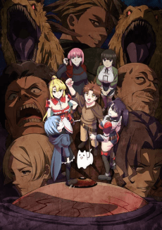 Capa de The Laid-Off Cheat-Granting Mage Enjoys a Second Lease on Life