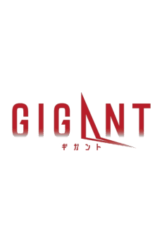 Capa de GIGANT