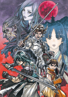 Capa de Garo: Crimson Moon