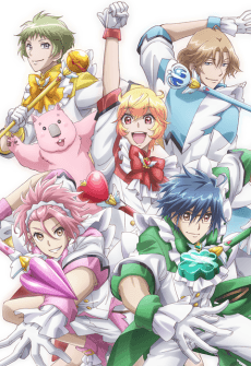 Capa de Cute High Earth Defense Club LOVE! LOVE!
