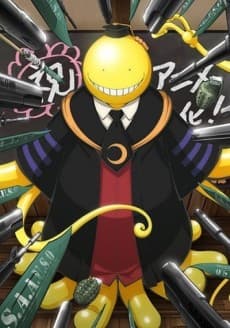 Capa de Assassination Classroom: Meeting Time