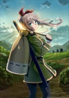 Capa de Soara to Mamono no Ie