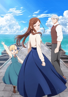 Capa de Tefuda ga Oome no Victoria 2