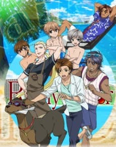 Capa de Rainy Cocoa in Hawaii