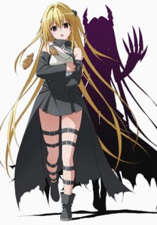 Capa de To LOVE-Ru Darkness 2nd OVA