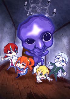 Capa de Aooni The Blue Monster
