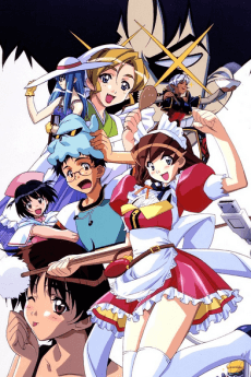 Capa de Hand Maid May: Never Give Up