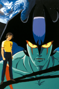 Capa de Devilman