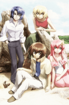 Capa de Mobile Suit Gundam Seed: After-Phase Between the Stars