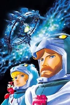 Capa de Ulysses 31