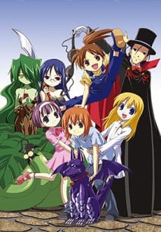 Capa de Yoshinaga-san'chi no Gargoyle Specials
