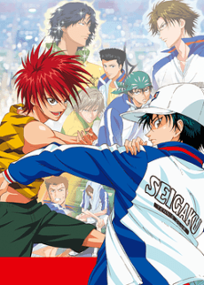 Capa de Tennis no Ouji-sama: Zenkoku Taikai-hen Semifinal