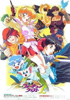Capa de Fortune Quest L