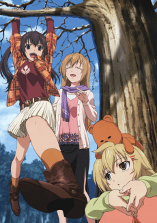 Capa de Minami-ke: Okawari