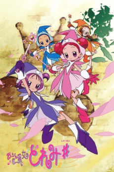 Capa de Ojamajo Doremi Sharp