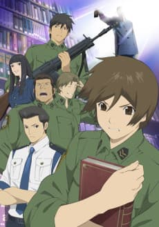 Capa de Library War