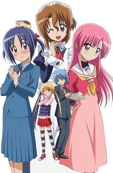 Capa de Hayate the Combat Butler!!