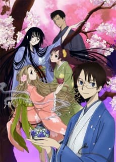 Capa de xxxHOLiC Shunmuki