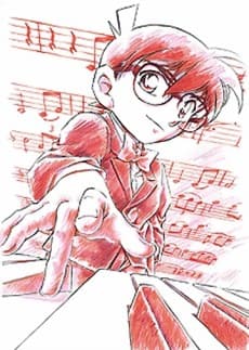 Capa de Case Closed Magic File 2: Kudou Shinichi - The Case of the Mysterious Wall and the Black Lab