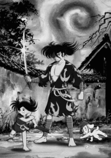 Capa de Dororo